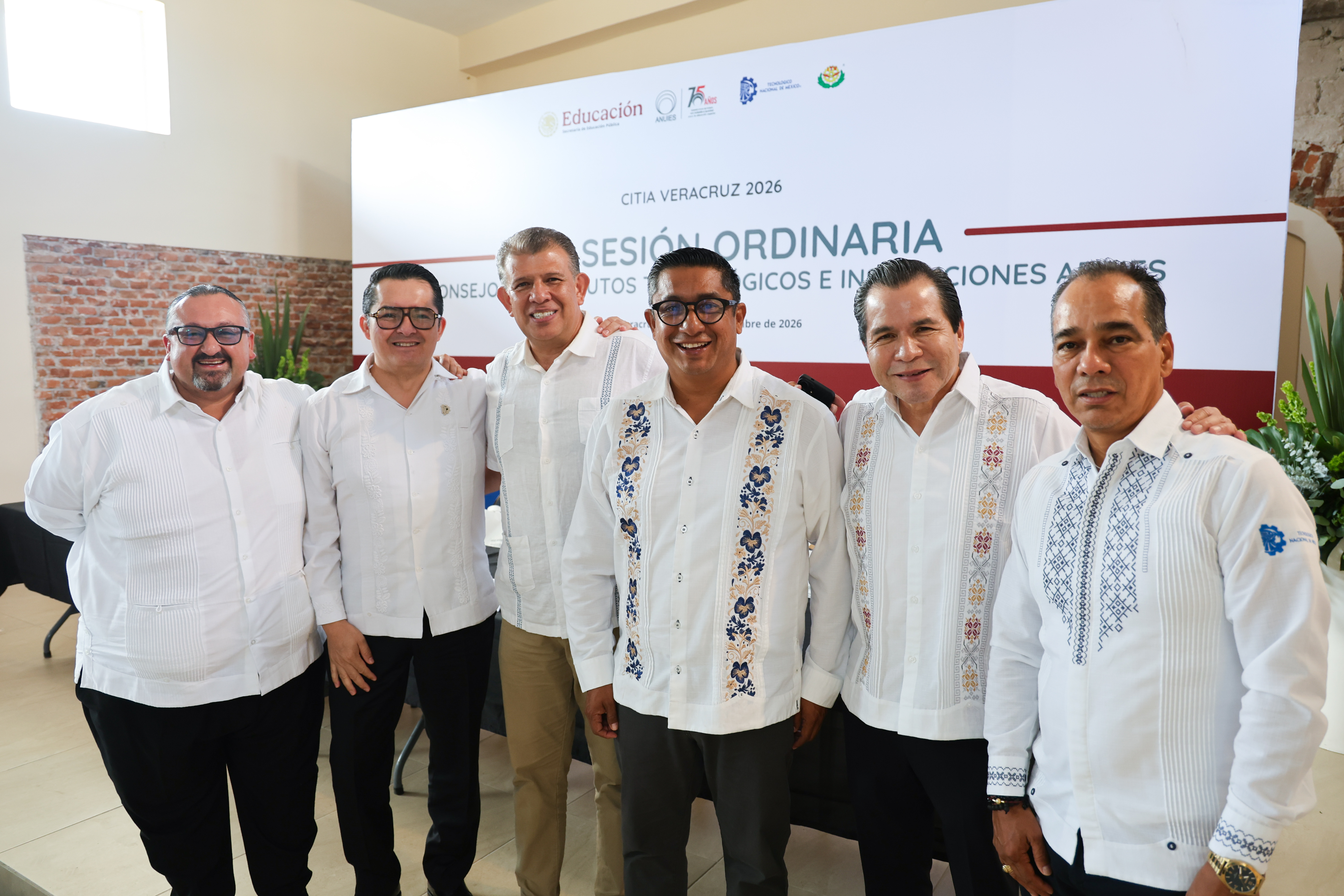 2026, Asistencia a la XVIII Sesión Ordinaria de CITIA de la ANUIES