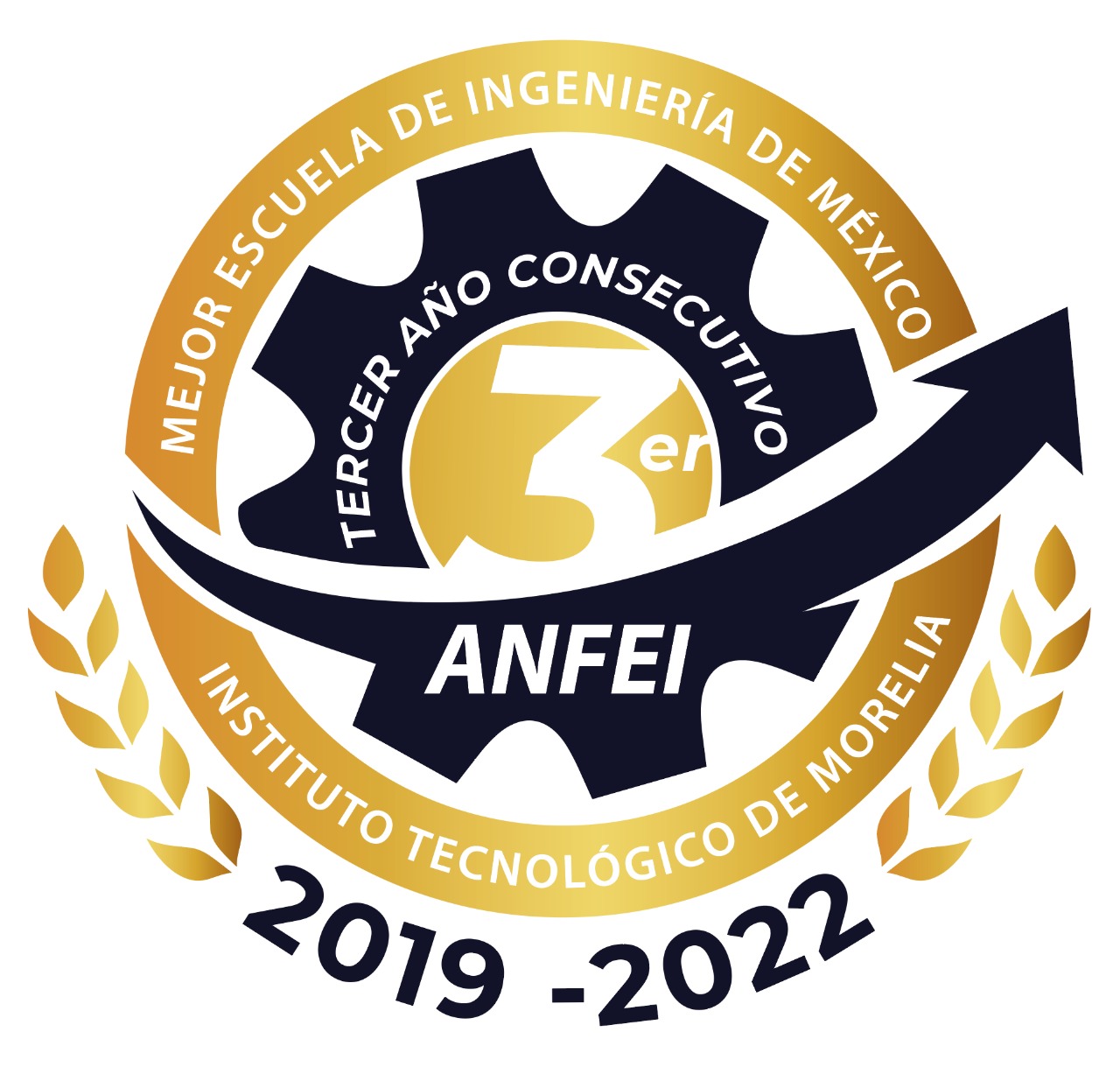 2021, Logo Tercer año como Mejor Escuela de Ingeniería en el País